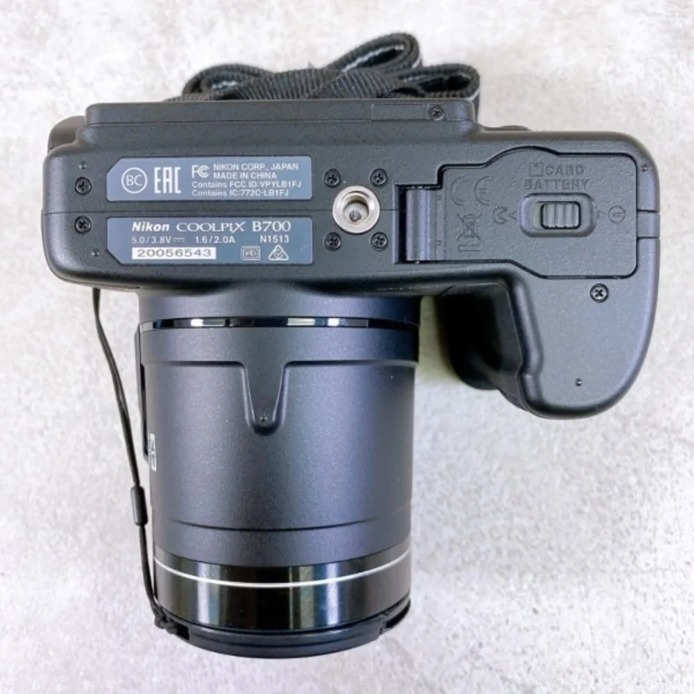 Nikon digital camera
